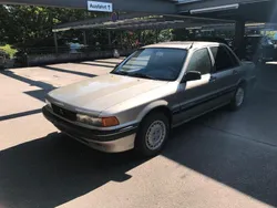Gold Gebraucht 1988 Mitsubishi Galant Limousine | 1.500 €