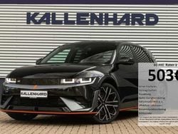 Schwarz Gebraucht 2025 Hyundai Ioniq 5 SUV | 58.310 € (Guter Preis)