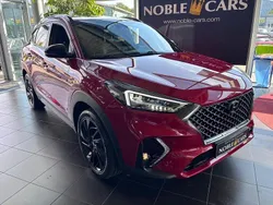 Scarlet red (metallic) Gebraucht 2020 Hyundai Tucson N Line SUV | 25.890 € (Teuer)