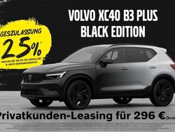 Cloud blue Gebraucht 2025 Volvo XC40 Core SUV | 36.990 € (Fairer Preis)