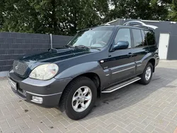 Blau Gebraucht 2005 Hyundai Terracan GLS SUV | 3.899 € (Fairer Preis)