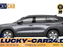 Graphite grey metallic Neu 2025 Skoda Kodiaq Selection SUV | 38.215 € (Guter Preis)