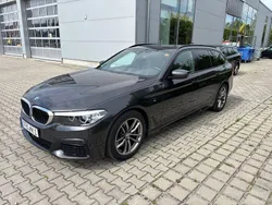 Grau Gebraucht 2020 BMW 530 M Sport Kombi | 33.800 € (Guter Preis)