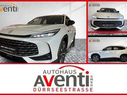 Weiß Neu 2025 MG HS SUV | 34.976 € (Fairer Preis)