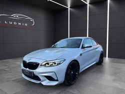 Hockenheimsilber Gebraucht 2019 BMW M2 Competition Edition Coupé | 42.200 € (Fairer Preis)