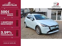 Andere farbe Neu 2024 Mazda 2 Exclusive Kleinwagen | 20.499 € (Fairer Preis)