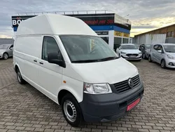 Grau Gebraucht 2007 VW T5 Van | 6.999 € (Superpreis)