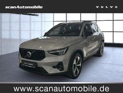 Silver dawn / (metallic) Gebraucht 2023 Volvo XC40 Plus SUV | 31.990 € (Guter Preis)