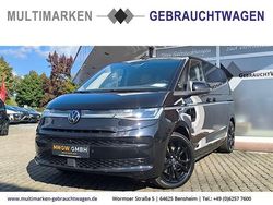 Gebraucht 2021 VW Multivan Style Van | 47.990 € (Fairer Preis)
