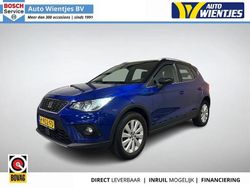 Gebraucht 2019 Seat Arona XCELLENCE SUV | 9.950 € (Guter Preis)