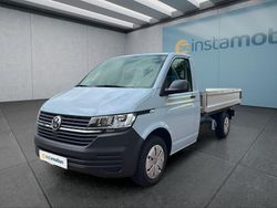 Grau Gebraucht 2021 VW T6.1 Van | 29.199 € (Guter Preis)