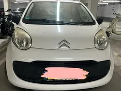 Weiß Gebraucht 2008 Citroën C1 Kleinwagen | 1.300 € (Guter Preis)