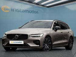 Braun Gebraucht 2024 Volvo V60 Ultra Kombi | 43.849 € (Teuer)