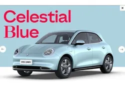 Gebraucht 2024 Ora 03 Kleinwagen | 22.800 € (Fairer Preis)