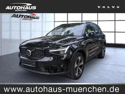 Onyx black (metallic) Gebraucht 2023 Volvo XC40 Plus SUV | 35.990 € (Fairer Preis)