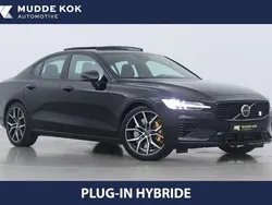 Schwarz Gebraucht 2025 Volvo S60 Limousine | 50.900 € (Teuer)