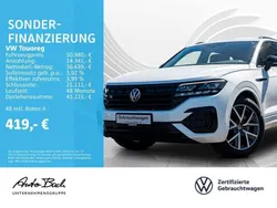 Weiß (oryxwhite perlmutteffekt) Gebraucht 2022 VW Touareg Elegance SUV | 50.980 € (Guter Preis)