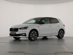 Moonweiss metallic Gebraucht 2021 Skoda Fabia First Edition Kleinwagen | 19.889 € (Fairer Preis)