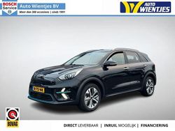 Schwarz Gebraucht 2021 Kia e-Niro SUV | 14.950 €