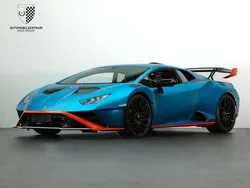 Blau Gebraucht 2022 Lamborghini Huracán Coupé | 359.900 €