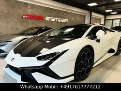 Bianco monocerus Gebraucht 2023 Lamborghini Huracán Coupé | 325.000 € (Fairer Preis)