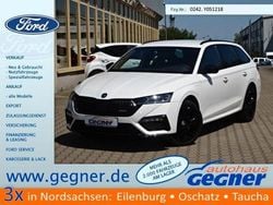 Weiß Gebraucht 2022 Skoda Octavia Comfort Kombi | 26.740 € (Fairer Preis)