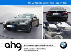 Schwarz Gebraucht 2023 BMW 420 M Sport Coupé | 39.660 € (Fairer Preis)