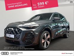 Tamboragrau metallic Neu 2025 Audi Q5 Edition .1 SUV | 69.950 € (Superpreis)