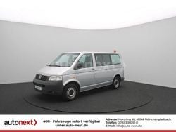 Silber Gebraucht 2006 VW T5 Van | 11.490 € (Fairer Preis)