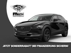 Schwarz Neu 2025 Mazda CX-30 Nagisa SUV | 31.890 €