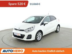 Weiß Gebraucht 2016 Kia Rio Kleinwagen | 10.540 € (Etwas zu teuer)