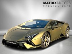 Grün Neu 2025 Lamborghini Huracán Coupé | 329.890 €