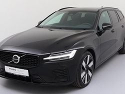 Schwarz Gebraucht 2025 Volvo V60 Plus Kombi | 41.950 € (Fairer Preis)