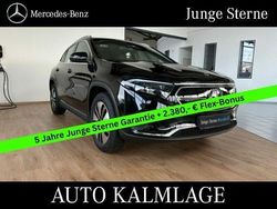 Lack kosmosschwarz Gebraucht 2023 Mercedes EQA250 Progressive SUV | 33.480 € (Fairer Preis)