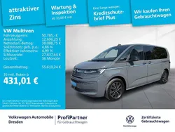 Pure grey Gebraucht 2023 VW T7 Style Van | 50.785 € (Guter Preis)