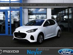 Lunar white Neu 2025 Mazda 2 Kleinwagen | 21.690 € (Guter Preis)