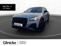 Pfeilgrau perleffekt Neu 2025 Audi Q2 S-Line SUV | 41.490 € (Etwas zu teuer)