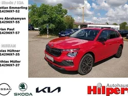 Rot Neu 2025 Skoda Kamiq Tour SUV | 27.440 € (Fairer Preis)