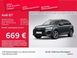 Daytonagrau perleffekt Gebraucht 2025 Audi Q7 S-Line SUV | 70.241 € (Superpreis)