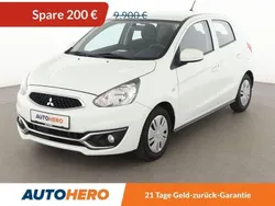 Weiß Gebraucht 2020 Mitsubishi Space Star Diamant Edition Kleinwagen | 9.460 € (Fairer Preis)