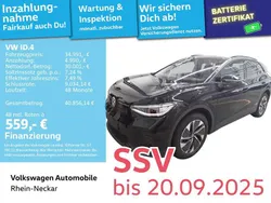 Grenadillschwarz metallic Gebraucht 2025 VW ID.4 Pure SUV | 34.991 € (Fairer Preis)
