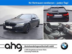 Schwarz Gebraucht 2022 BMW 540 M Sport Kombi | 39.950 € (Fairer Preis)