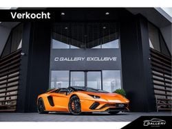 Orange Gebraucht 2019 Lamborghini Aventador Cabrio | 438.995 € (Superpreis)