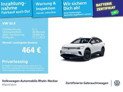 Gletscherweiß metallic Neu 2025 VW ID.4 Pro SUV | 43.491 € (Superpreis)