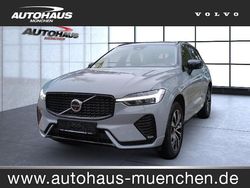 Vapour grey / (metallic) Gebraucht 2023 Volvo XC60 Plus SUV | 40.990 € (Fairer Preis)