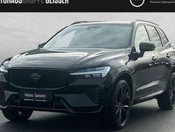 Schwarz Gebraucht 2025 Volvo XC60 Plus SUV | 53.890 € (Fairer Preis)