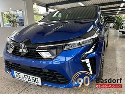 Blau Gebraucht 2025 Mitsubishi Colt Select Limousine | 20.991 € (Etwas zu teuer)