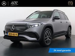 Grau Gebraucht 2025 Mercedes EQB300 AMG line SUV | 43.880 € (Etwas zu teuer)