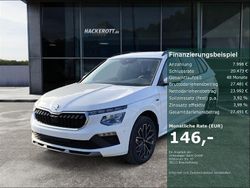 Weiss Neu 2025 Skoda Kamiq Tour SUV | 31.990 € (Teuer)