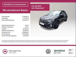 Schwarz Gebraucht 2025 VW T-Roc R-line SUV | 37.820 € (Fairer Preis)